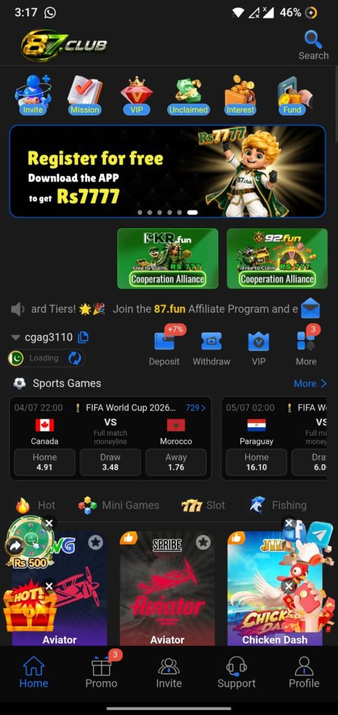 87 Club Game