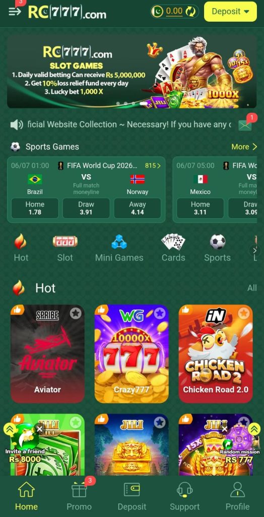RC777 Game