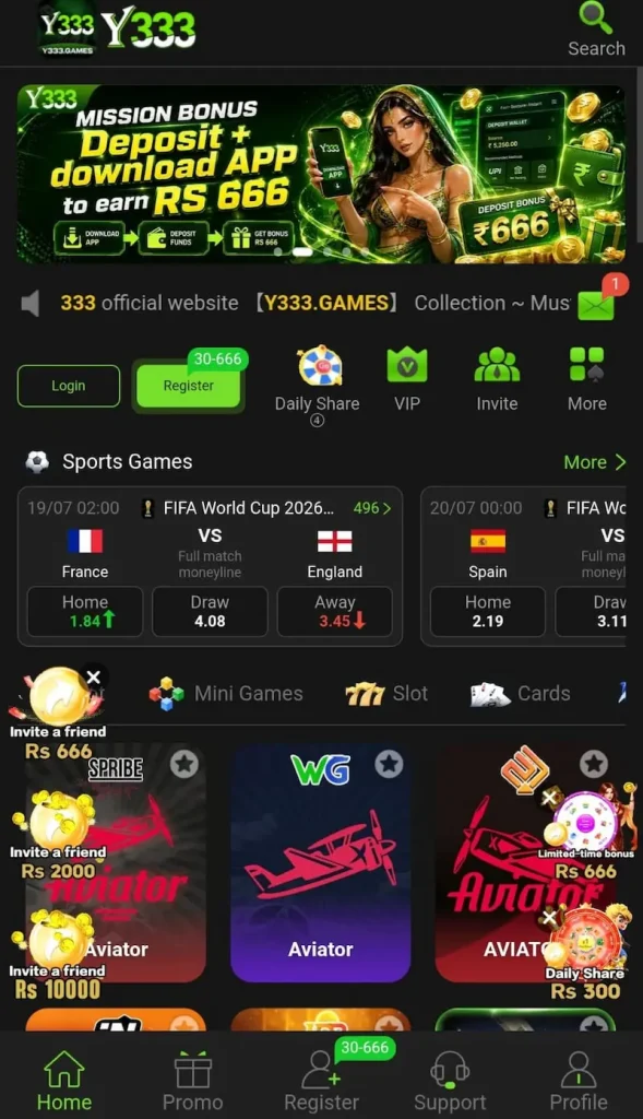 Y333 Game