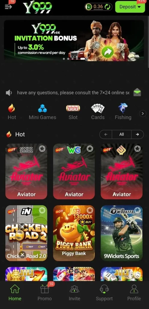 Y999 Game