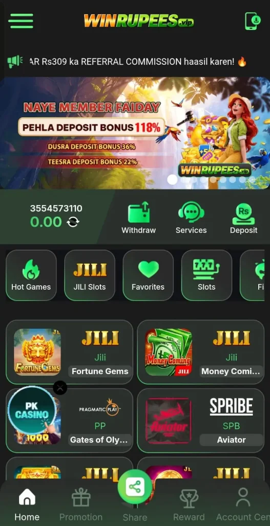 WINRUPEES Game