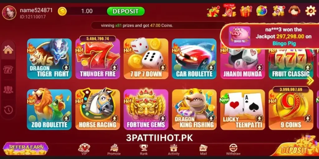 3PATTIHOT Game