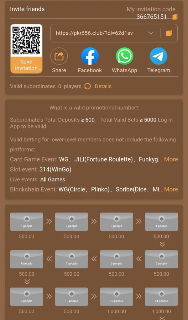PKR656 Game