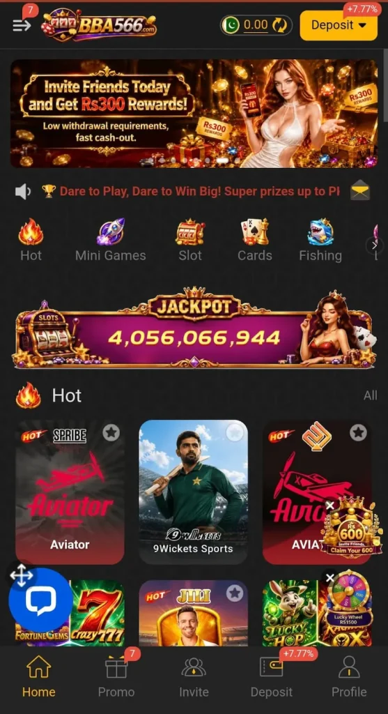BBA566 Game