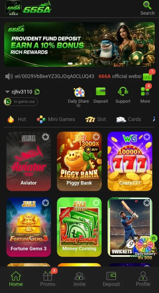 666A Game 