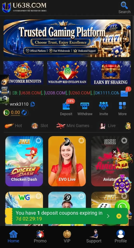 U638 Game