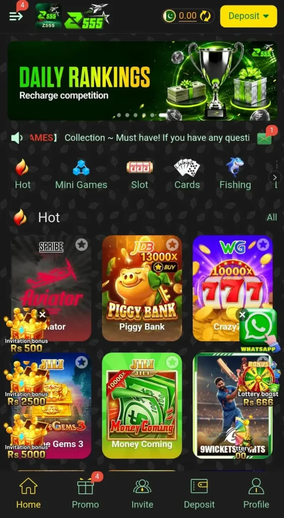 Z555 Game