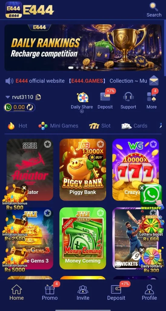 E444 Game 
