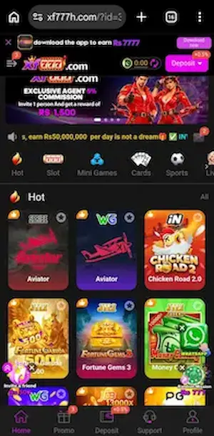 E444 Game